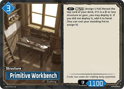 Primitive Workbench [ETD01-020] (Dawn of Palpagos Red・Blue - TD)