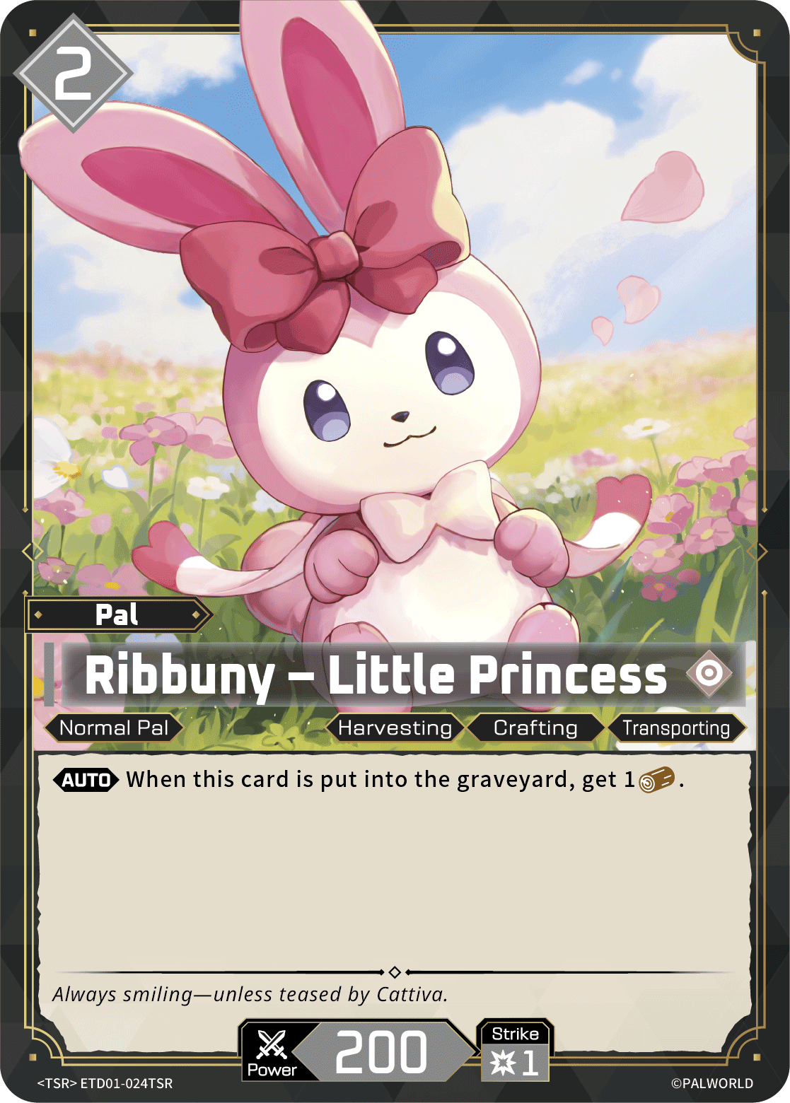 Ribbuny – Little Princess [ETD01-024TSR] (Dawn of Palpagos Red・Blue - TSR)