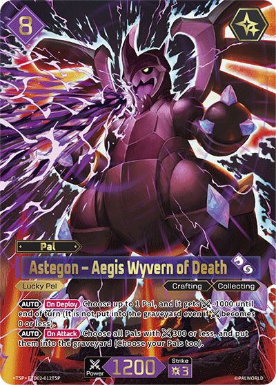 Astegon – Aegis Wyvern of Death [ETD02-012TSP] (Dawn of Palpagos Green・Purple - TSP)