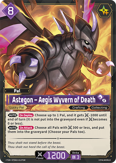 Astegon – Aegis Wyvern of Death [ETD02-012TSR] (Dawn of Palpagos Green・Purple - TSR)