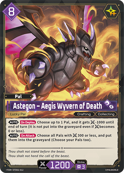 Astegon – Aegis Wyvern of Death [ETD02-012] (Dawn of Palpagos Green・Purple - TD)