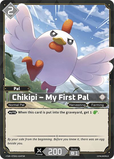 Chikipi – My First Pal [ETD02-024TSR] (Dawn of Palpagos Green・Purple - TSR)