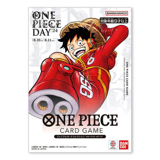 (Japanese) One Piece TCG: One Piece Day 2024 Promo Card Set - Nick Nack's Full Frontal Attack