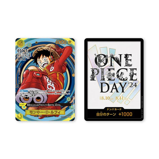 (Japanese) One Piece TCG: One Piece Day 2024 Promo Card Set - Nick Nack's Full Frontal Attack