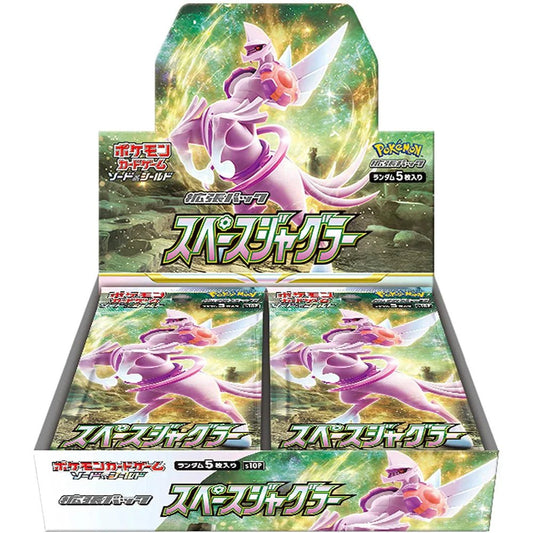 (Japanese) Pokémon TCG: Space Juggler Booster Box - Nick Nack's Full Frontal Attack