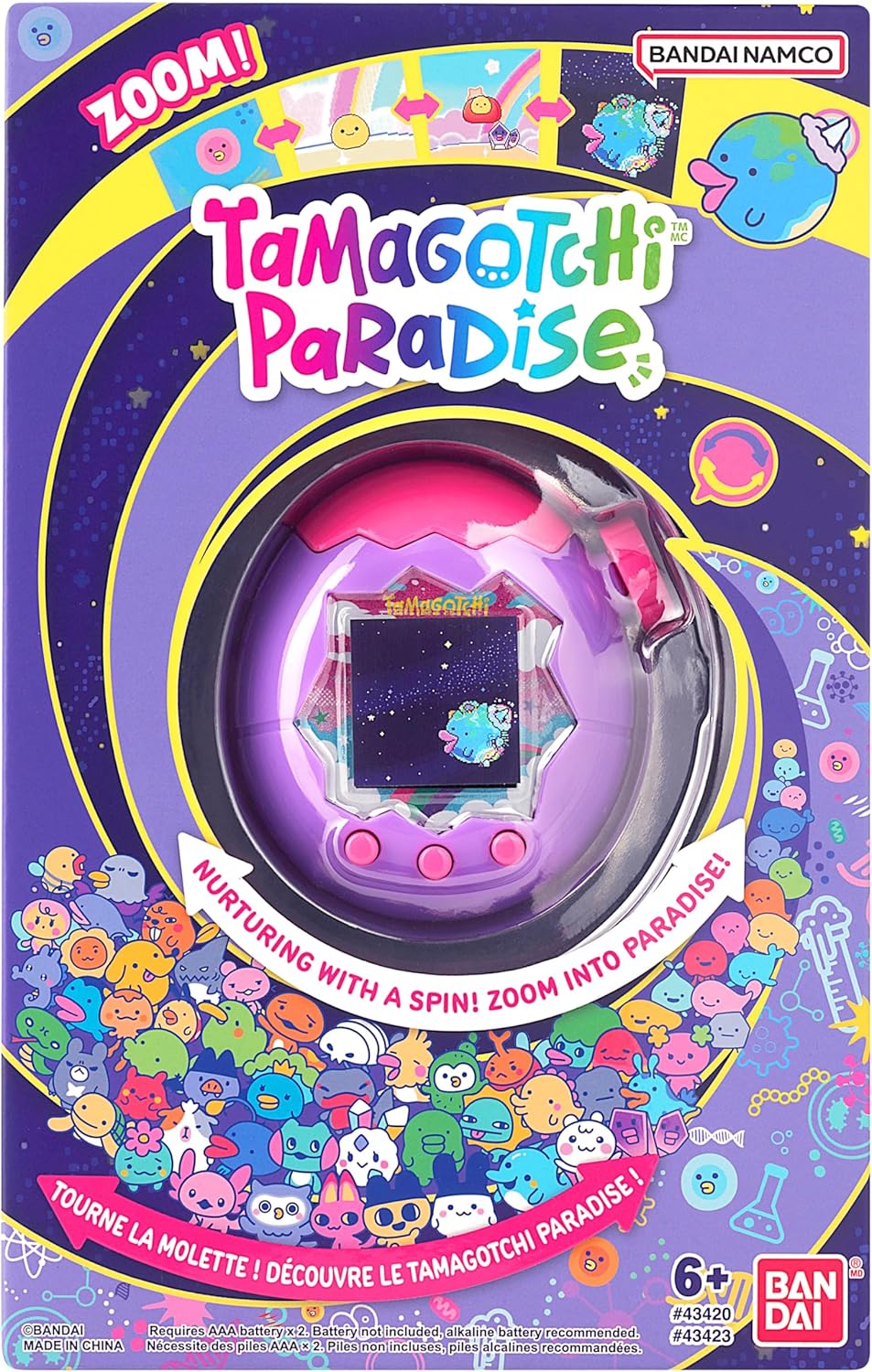 Tamagotchi Paradise - Purple Sky - Nick Nack's Full Frontal Attack