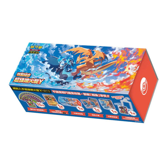 (T-Chinese) Pokémon TCG: Mega Charizard Y Special Collection Box - Nick Nack's Full Frontal Attack