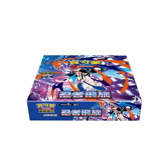 (T-Chinese) Pokémon TCG: Ninja Spinner Booster Box - Nick Nack's Full Frontal Attack