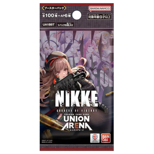 (Japanese) Union Arena Goddess of Victory: Nikke Booster Pack 2nd Edition - Nick Nack's Full Frontal Attack