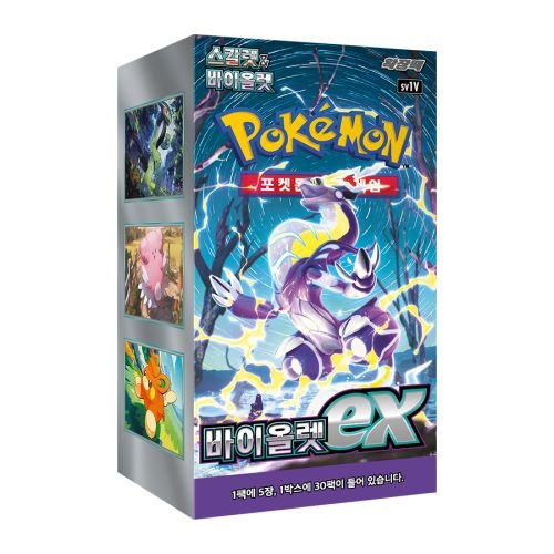 (Korean) Pokémon TCG: Violet ex Booster Box - Nick Nack's Full Frontal Attack