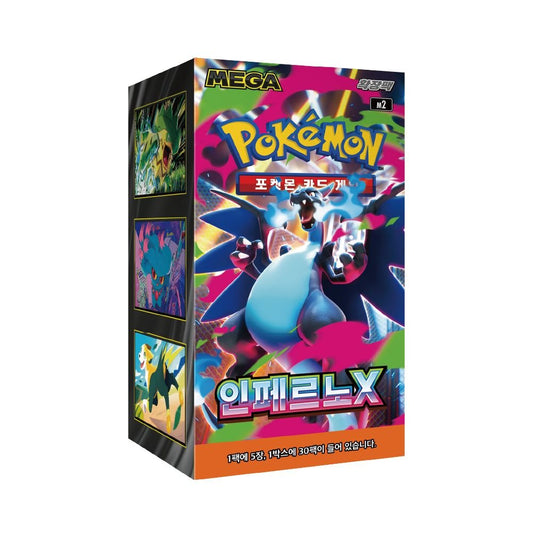 (Korean) Pokémon TCG: Inferno X Booster Box - Nick Nack's Full Frontal Attack