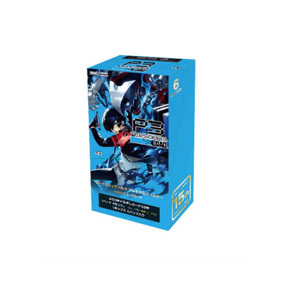 Weiss Schwarz: Persona 3 Reload Premium Booster Box (6 Packs) [Japanese Ver] - Nick Nack's Full Frontal Attack