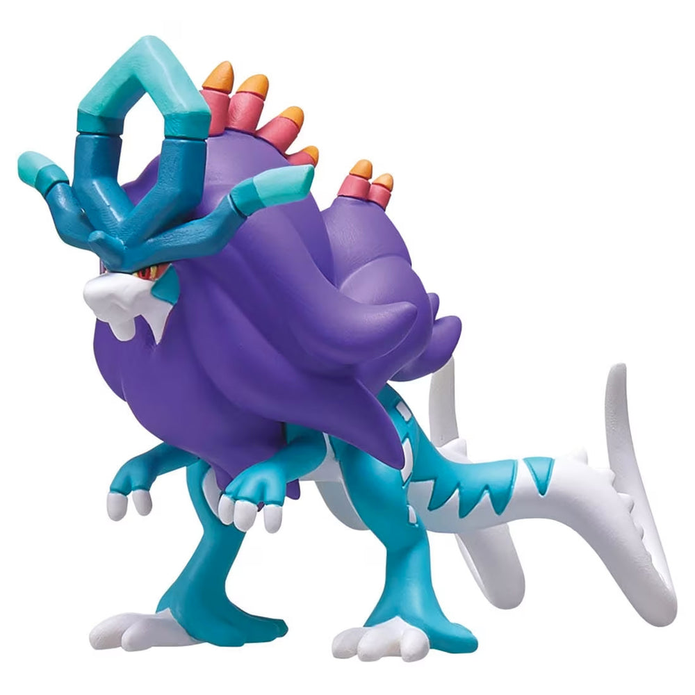 Monster Collection "Moncolle" Figurines- MS Series