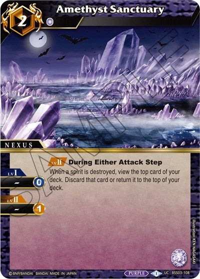 Amethyst Sanctuary (Aquatic Invaders) Near Mint