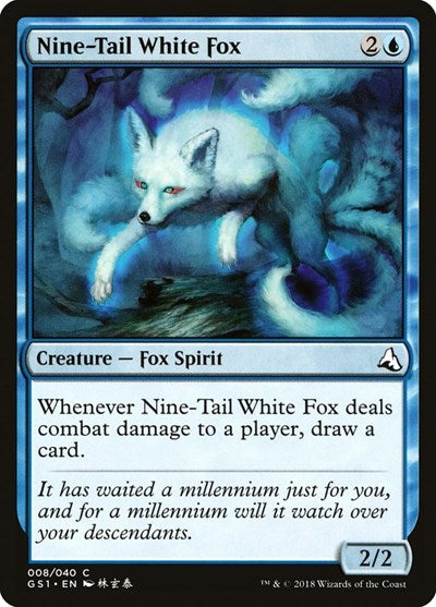 Nine-Tail White Fox (Global Series Jiang Yanggu & Mu Yanling) Near Mint