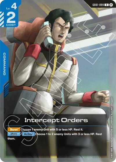 Intercept Orders (Edition Beta) Near Mint Holofoil