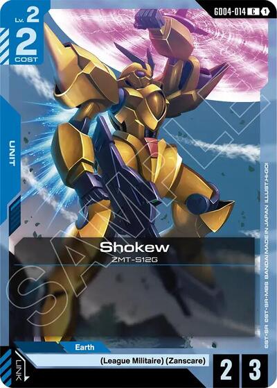 Shokew (Phantom Aria) Near Mint