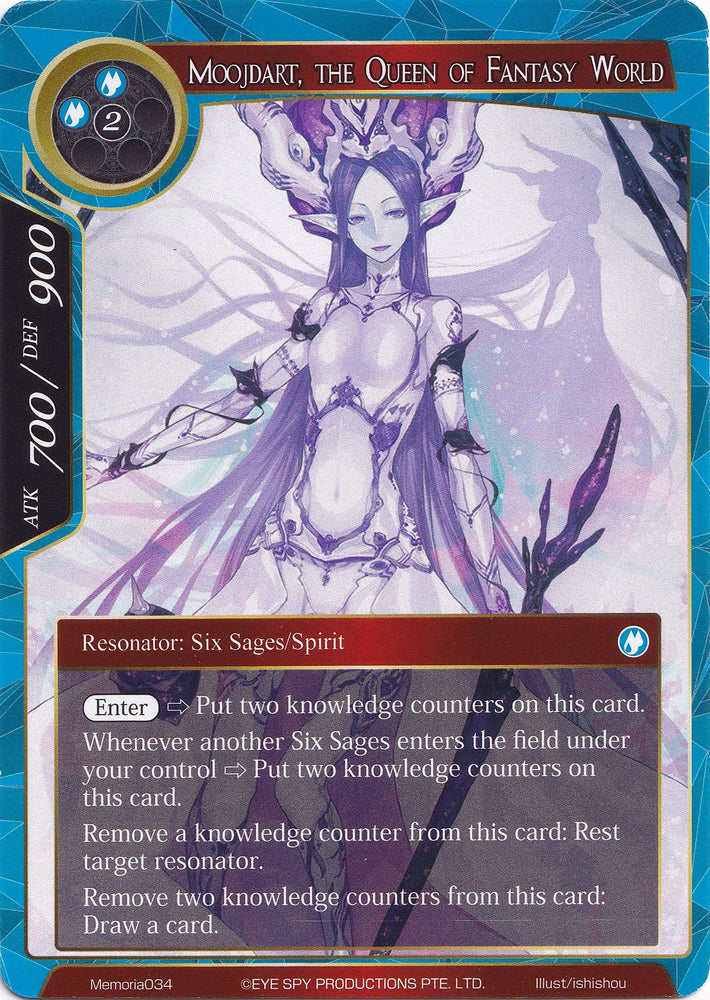 Moojdart, the Queen of Fantasy World (Memoria034) [Alice Origin Memoria Cards]