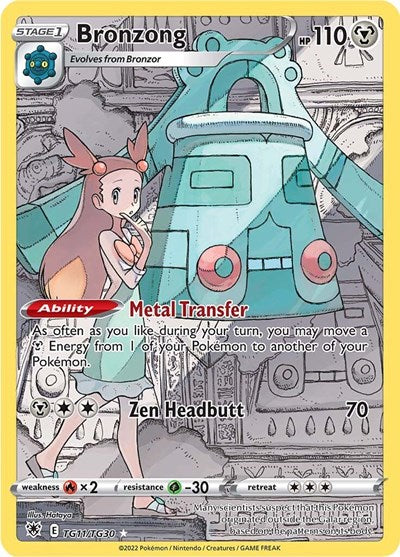 Bronzong (SWSH10: Astral Radiance Trainer Gallery) Near Mint Holofoil