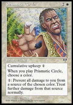 Prismatic Circle (Mirage) Light Play