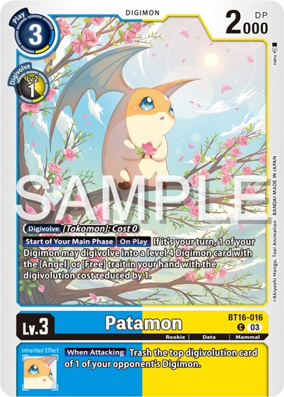 Patamon (Beginning Observer) Near Mint