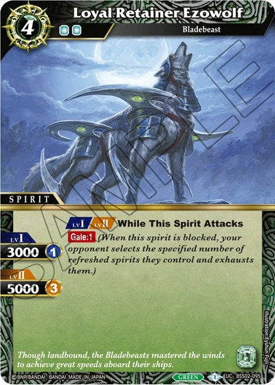 Loyal Retainer Ezowolf (False Gods) Near Mint