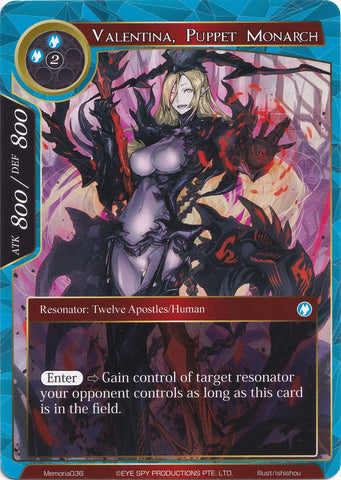 Valentina, Puppet Monarch (Memoria036) [Alice Origin Memoria Cards]