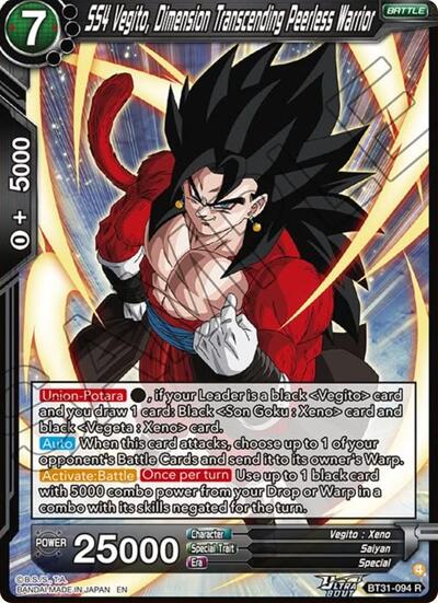 SS4 Vegito, Dimension Transcending Peerless Warrior (Impact Beyond Dimensions) Near Mint Foil