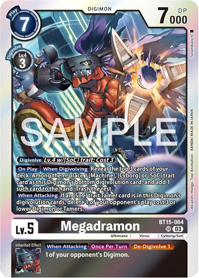 Megadramon (Exceed Apocalypse) Near Mint Foil