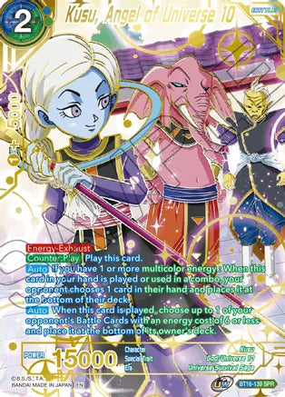 Kusu, Ángel del Universo 10 (SPR) [BT16-139] 