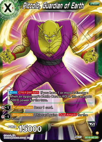 Piccolo, Gardien de la Terre (BT18-065) [Dawn of the Z-Legends] 