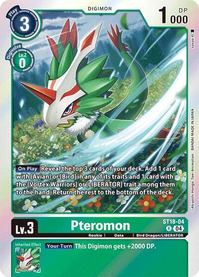 Pteromon (Starter Deck 18: Guardian Vortex) Near Mint Foil