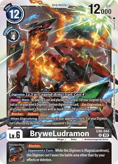 BryweLudramon (Infernal Ascension) Near Mint Foil