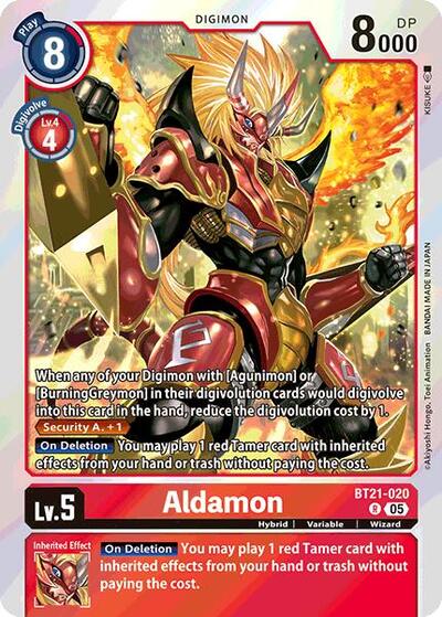 Aldamon (World Convergence) Near Mint