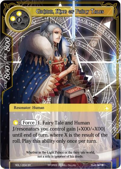 Grimm, King of Fairy Tales (L1 Starter Deck - Fairy Tale Force) Near Mint Foil