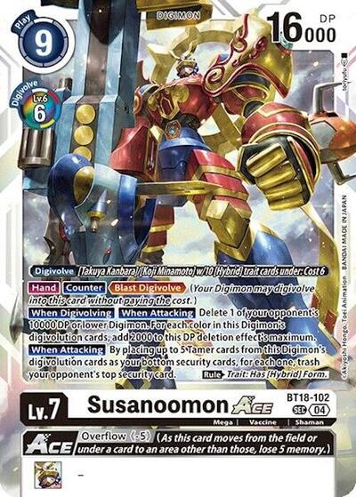 Susanoomon ACE (Release Special Booster 2.0) Near Mint Foil - Nick Nack's Full Frontal Attack