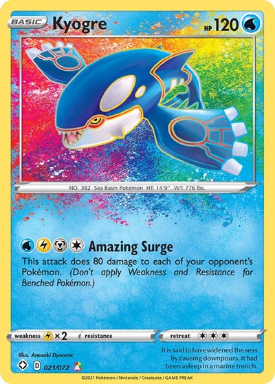 Kyogre (Shining Fates) Near Mint Holofoil
