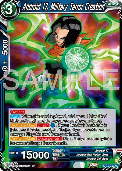 Android 17, Military Terror Creation (History of Z) Near Mint