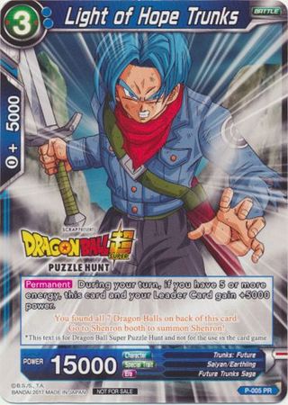 Light of Hope Trunks (Puzzle Hunt) (P-005) [Cartes de promotion de tournoi] 