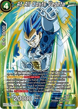 At All Costs Vegeta (Colossal Warfare) Near Mint