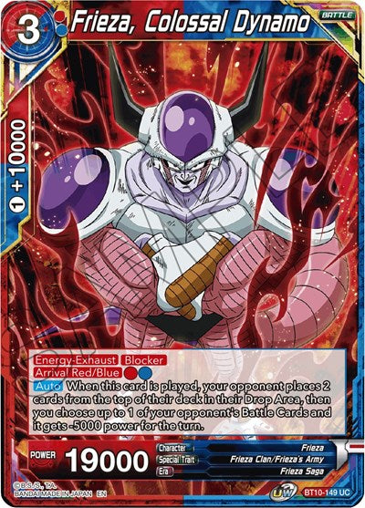 Frieza, Colossal Dynamo (Rise of the Unison Warrior) Near Mint