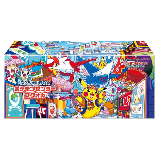 (Japanese) Pokémon TCG: Pokémon Center Special Box Fukuoka - Nick Nack's Full Frontal Attack