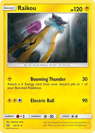 Raikou (Shining Legends) Near Mint Reverse Holofoil - Nick Nack's Full Frontal Attack