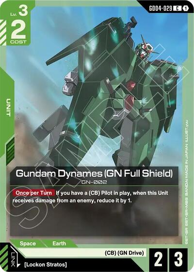 Gundam Dynames (GN Full Shield) (Phantom Aria) Near Mint