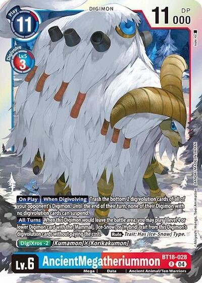 AncientMegatheriummon (Release Special Booster 2.0) Near Mint Foil