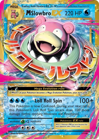 M Slowbro EX (XY - Evolutions) Medium Play Holofoil
