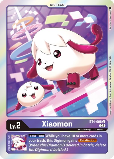 Xiaomon (Resurgence Booster Reprint) (Resurgence Booster) Near Mint Foil