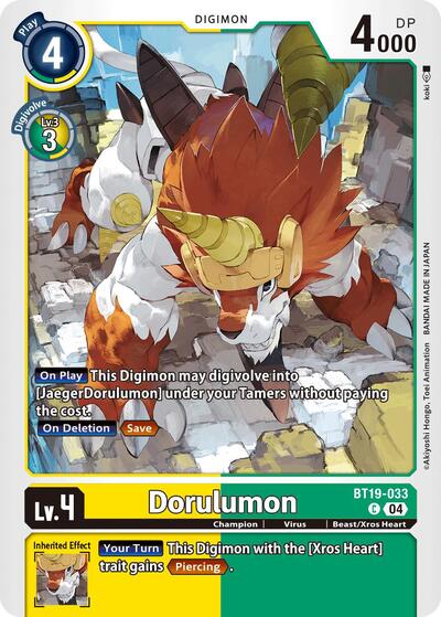 Dorulumon (Release Special Booster 2.5) Near Mint