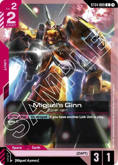 Miguel's Ginn (Starter Deck 04: SEED Strike) Near Mint - Nick Nack's Full Frontal Attack