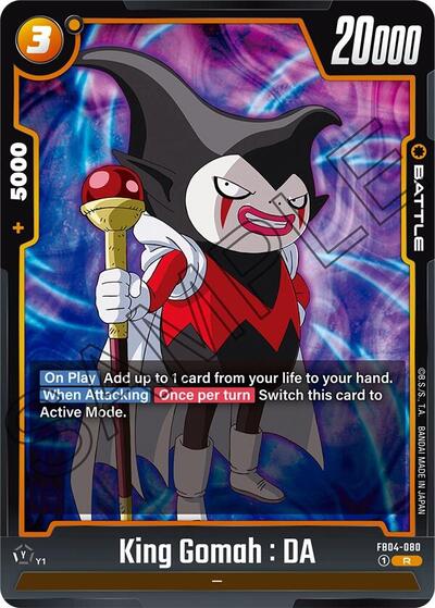 King Gomah : DA (Ultra Limit) Near Mint Holofoil
